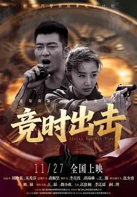 久草亚洲视频