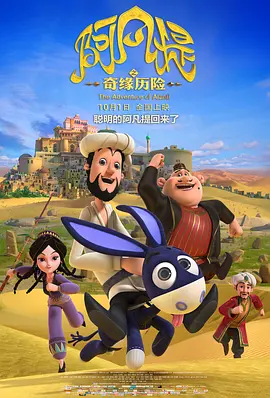 亚洲国产欧美国产综合一区